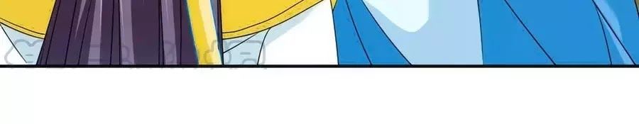 Kiêu Sủng Y Phi Chapter 157 - 51