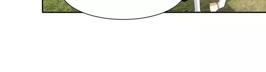 Kiêu Sủng Y Phi Chapter 158 - 32