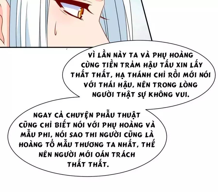 Kiêu Sủng Y Phi Chapter 158 - 43