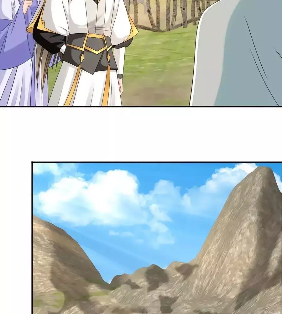 Kiêu Sủng Y Phi Chapter 159 - 27