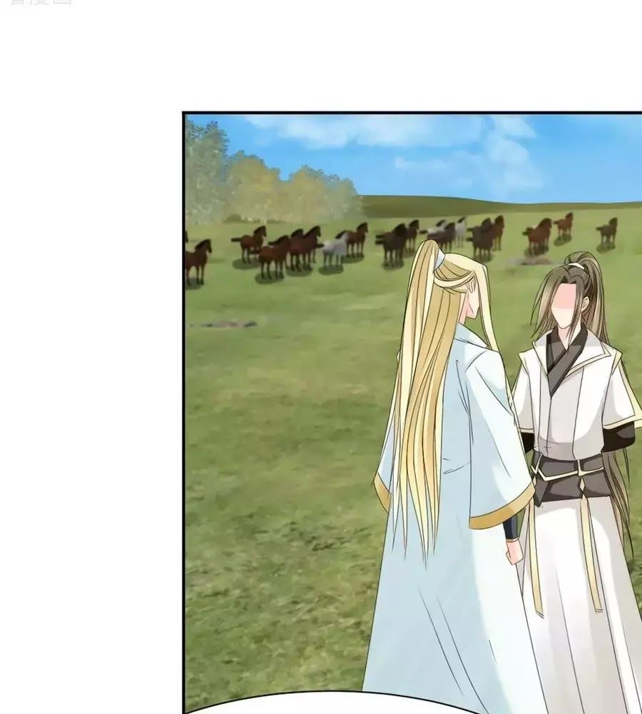 Kiêu Sủng Y Phi Chapter 159 - 42