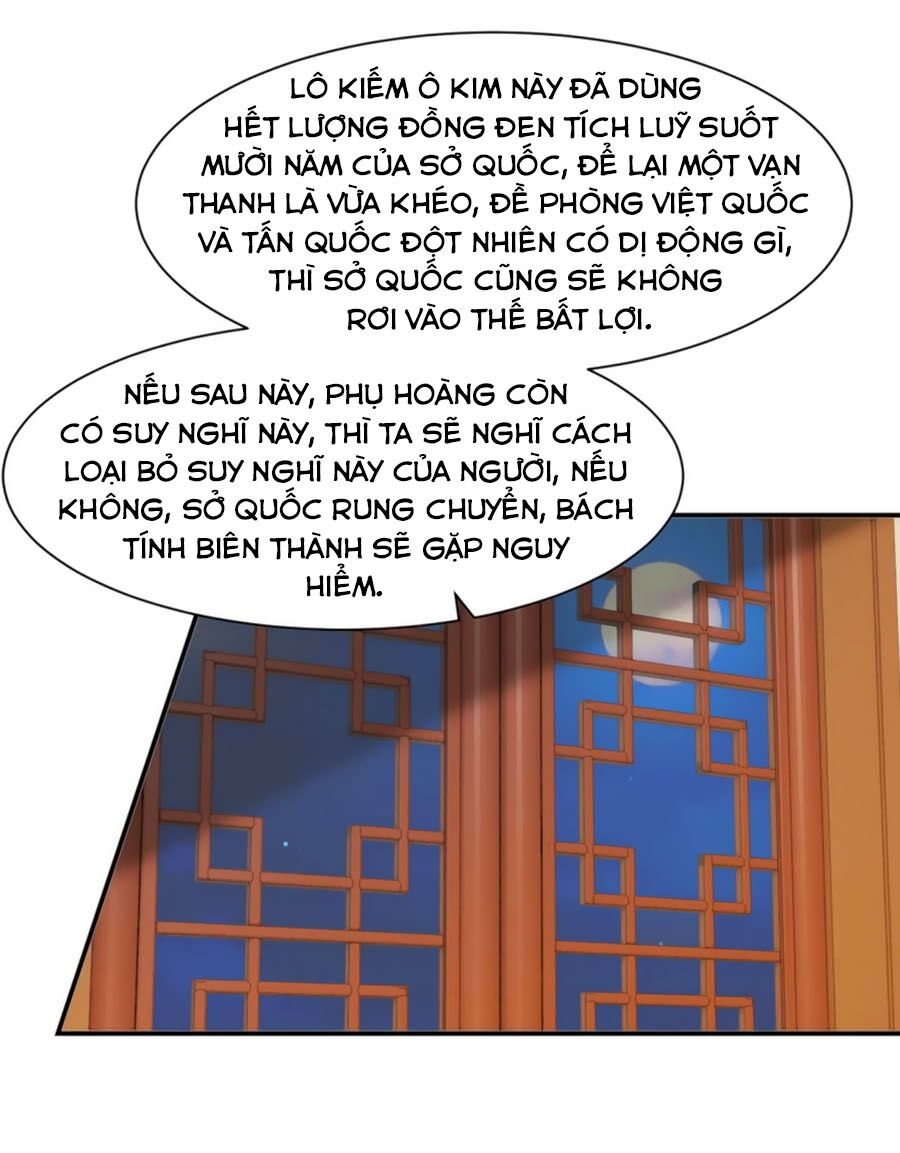 Kiêu Sủng Y Phi Chapter 190 - 28