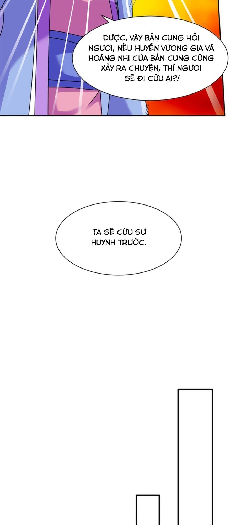 Kiêu Sủng Y Phi Chapter 194 - 11