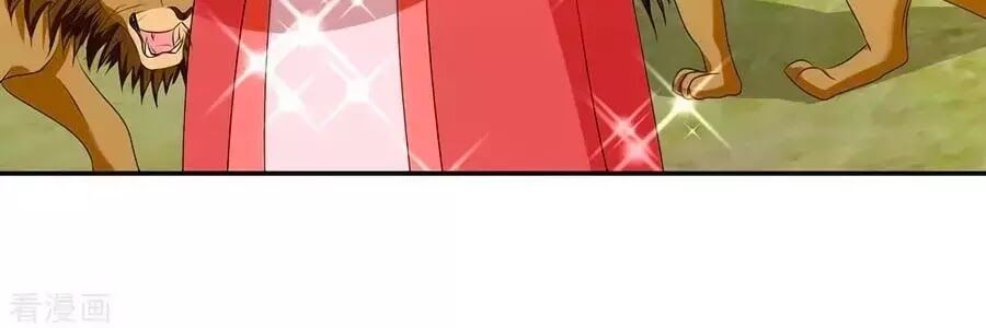 Kiêu Sủng Y Phi Chapter 160 - 2