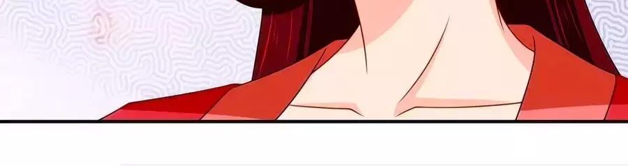 Kiêu Sủng Y Phi Chapter 160 - 16