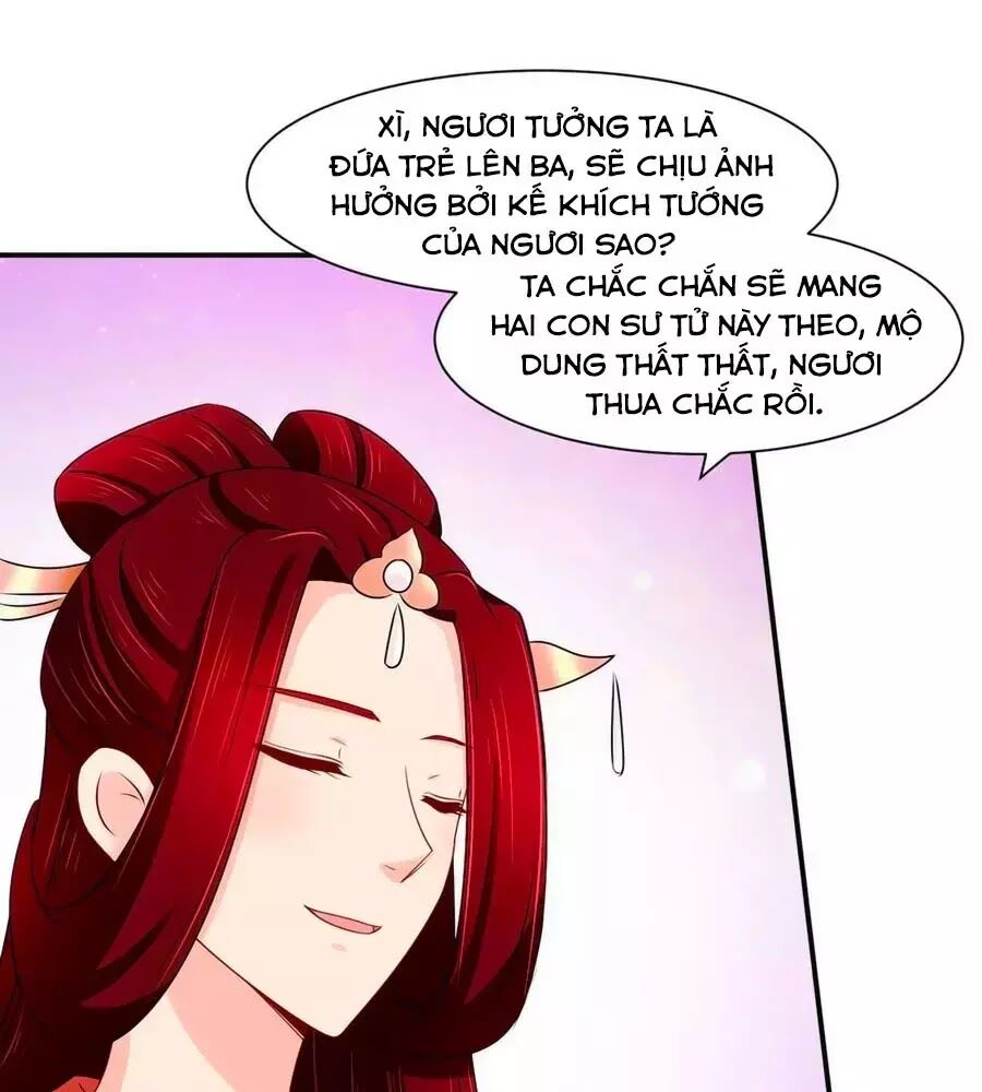 Kiêu Sủng Y Phi Chapter 160 - 22