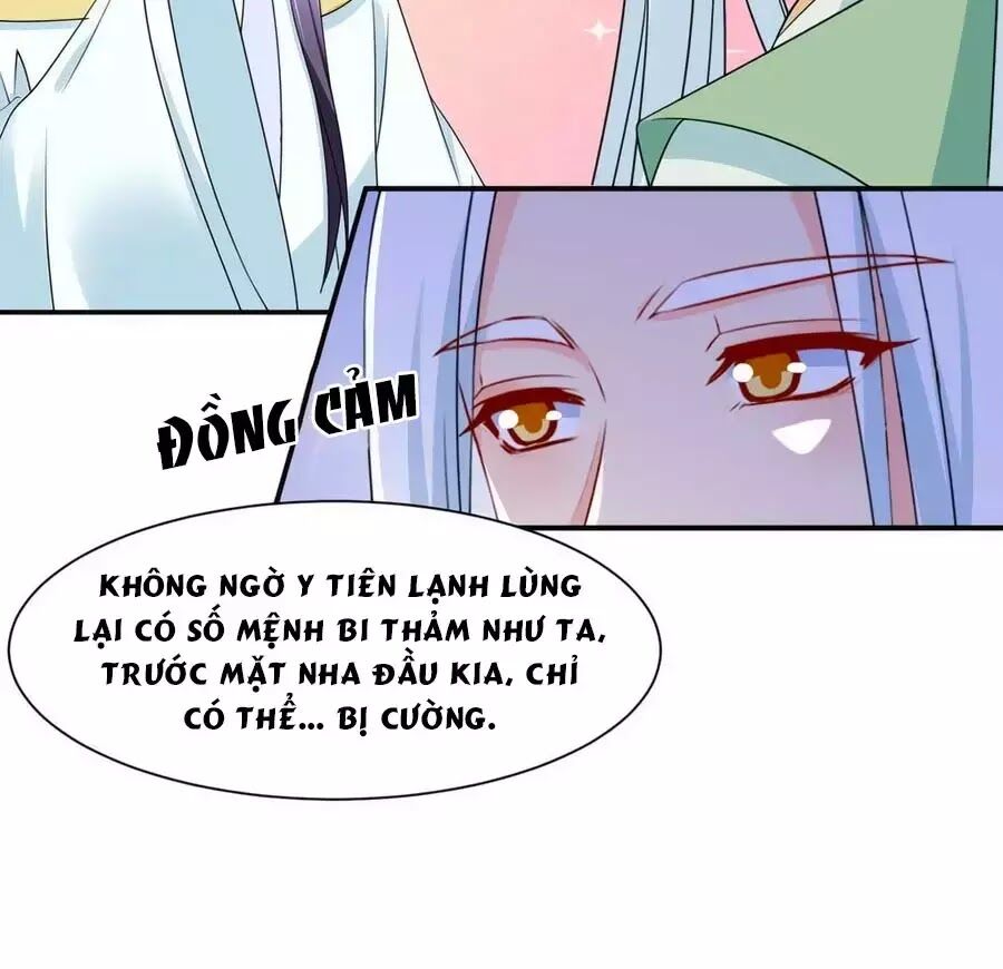 Kiêu Sủng Y Phi Chapter 160 - 36