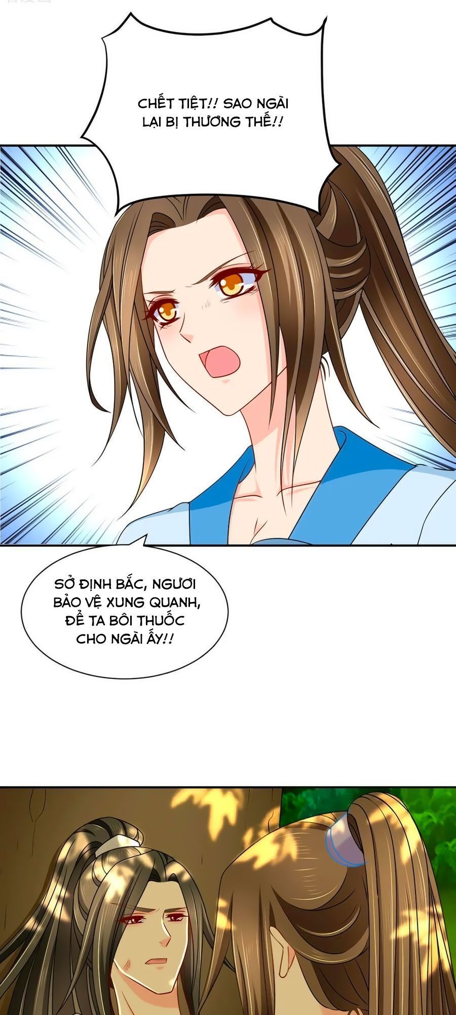 Kiêu Sủng Y Phi Chapter 164 - 29
