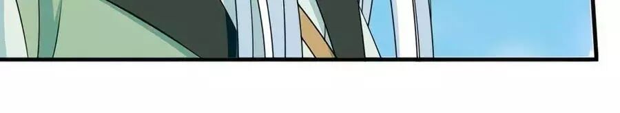 Kiêu Sủng Y Phi Chapter 168 - 63