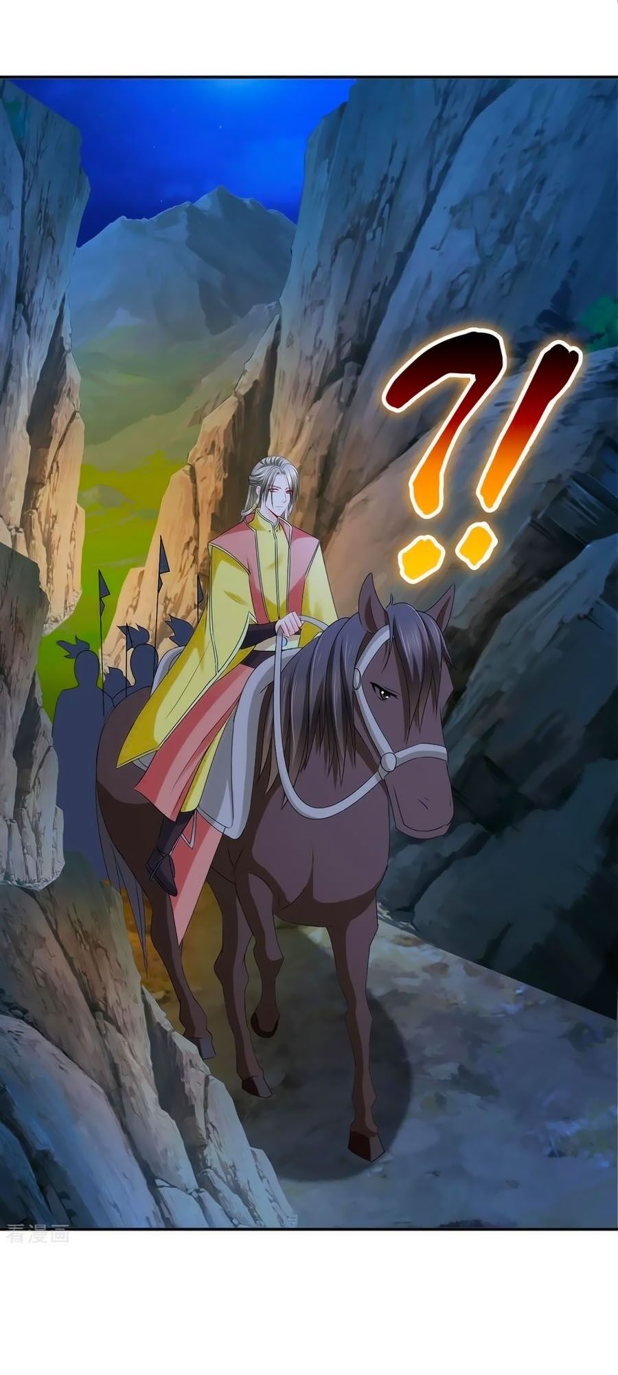 Kiêu Sủng Y Phi Chapter 170 - 33