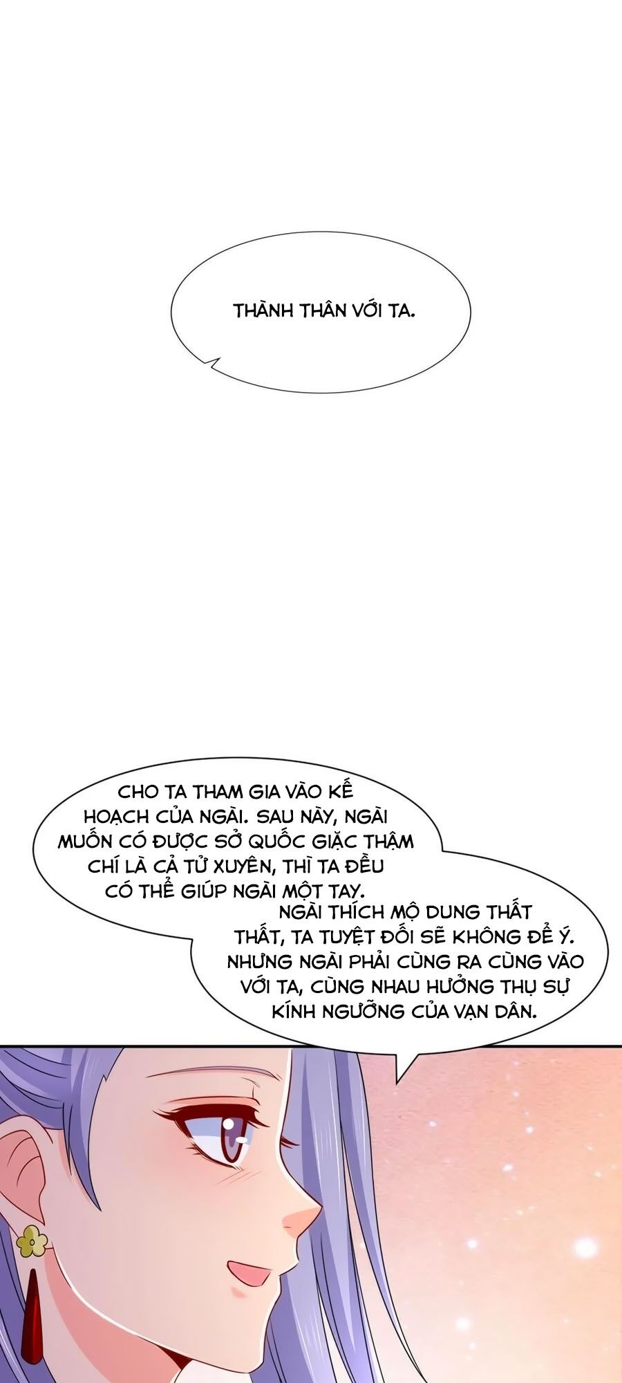 Kiêu Sủng Y Phi Chapter 171 - 30