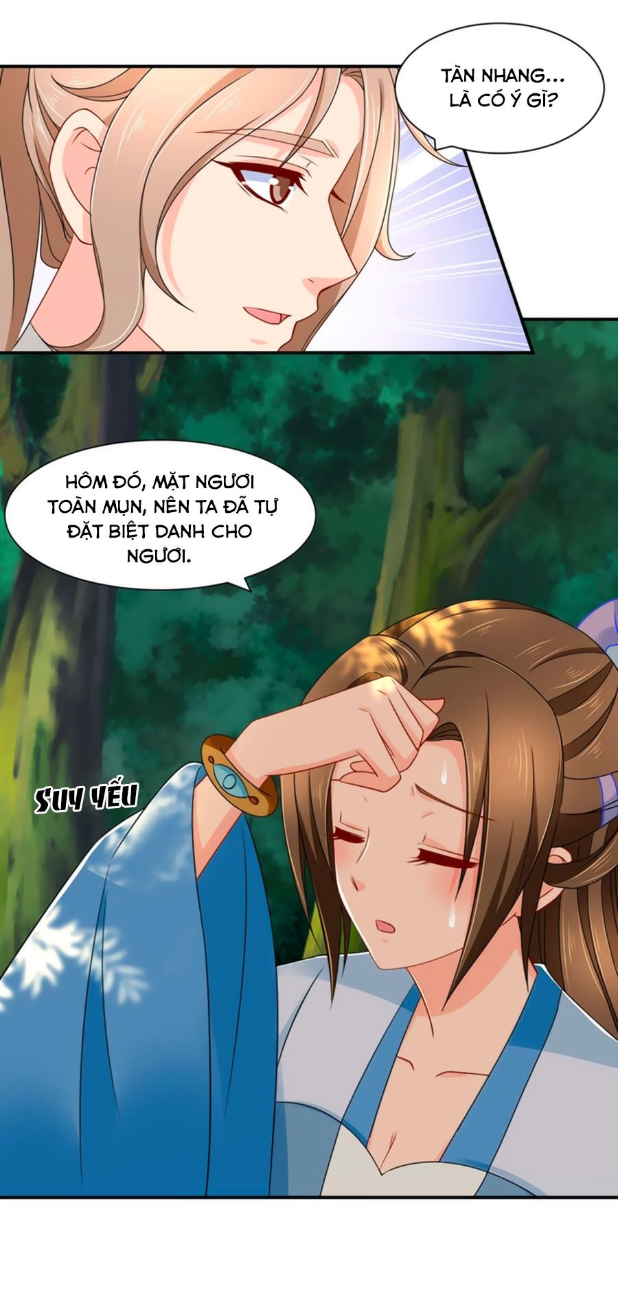 Kiêu Sủng Y Phi Chapter 175 - 1