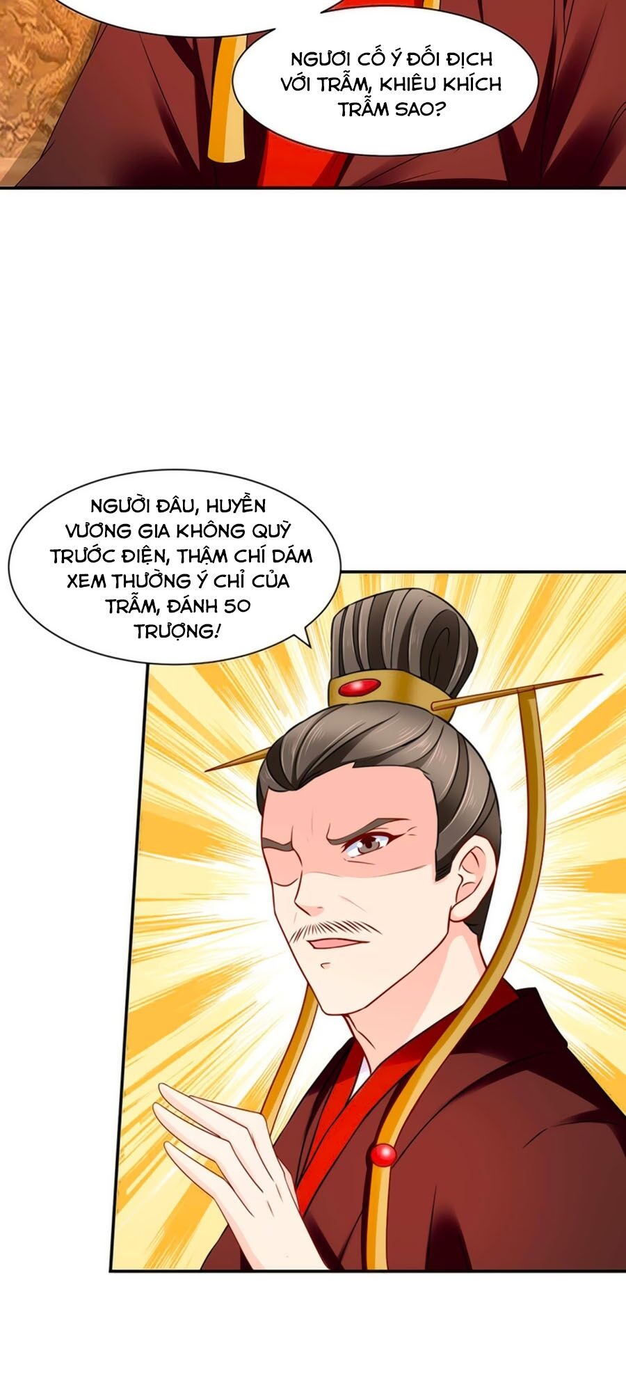 Kiêu Sủng Y Phi Chapter 175 - 10