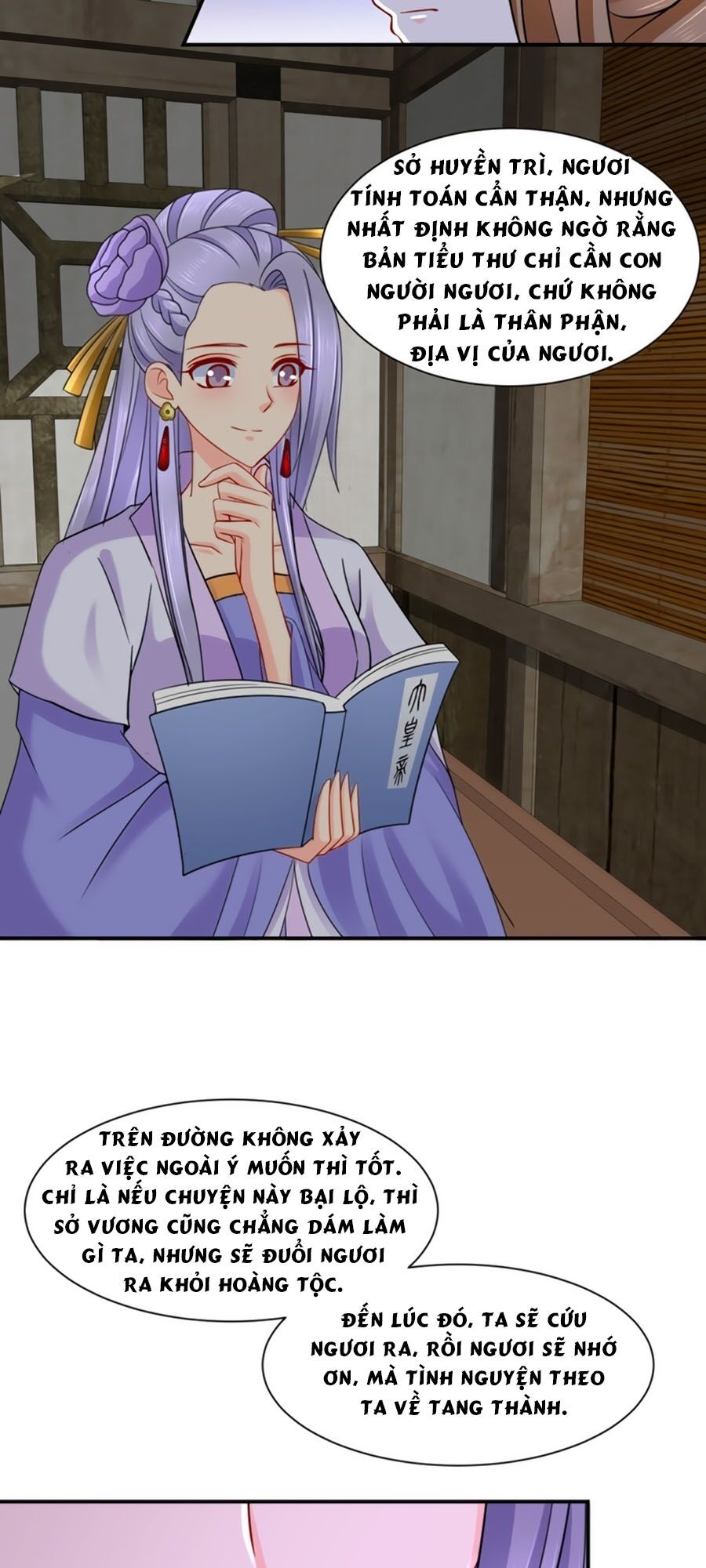Kiêu Sủng Y Phi Chapter 176 - 25
