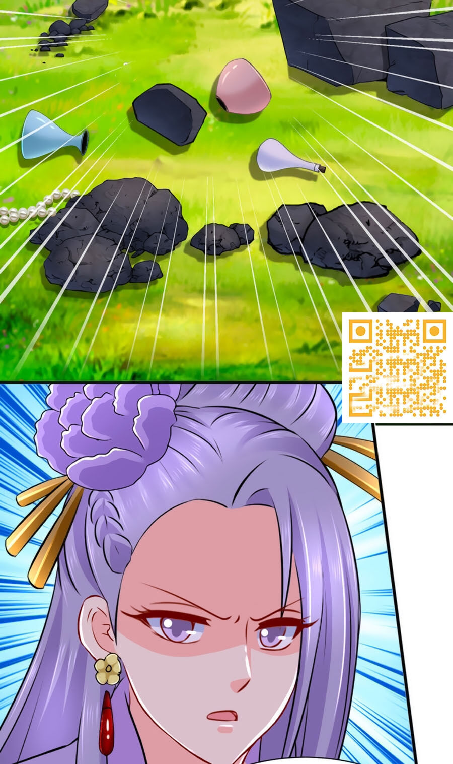 Kiêu Sủng Y Phi Chapter 176 - 32