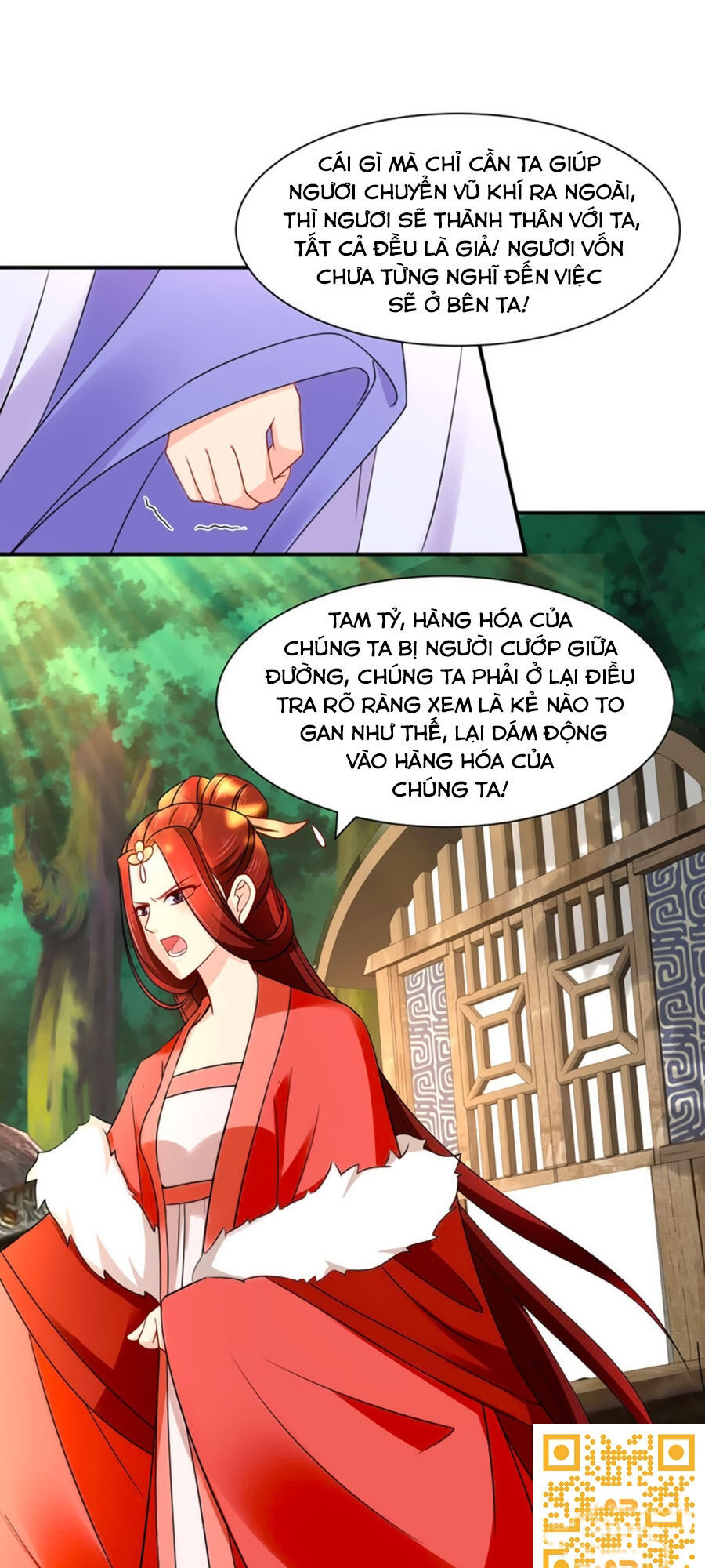 Kiêu Sủng Y Phi Chapter 177 - 1