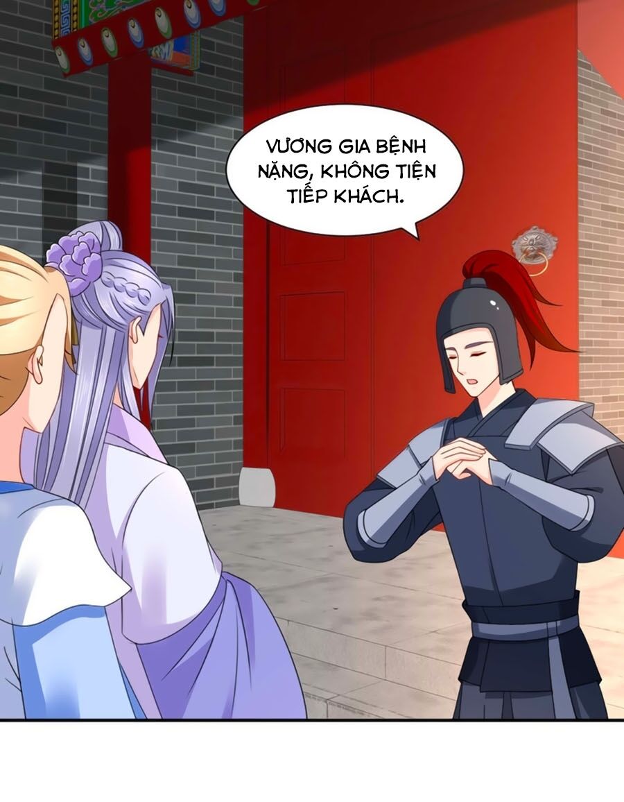 Kiêu Sủng Y Phi Chapter 177 - 13