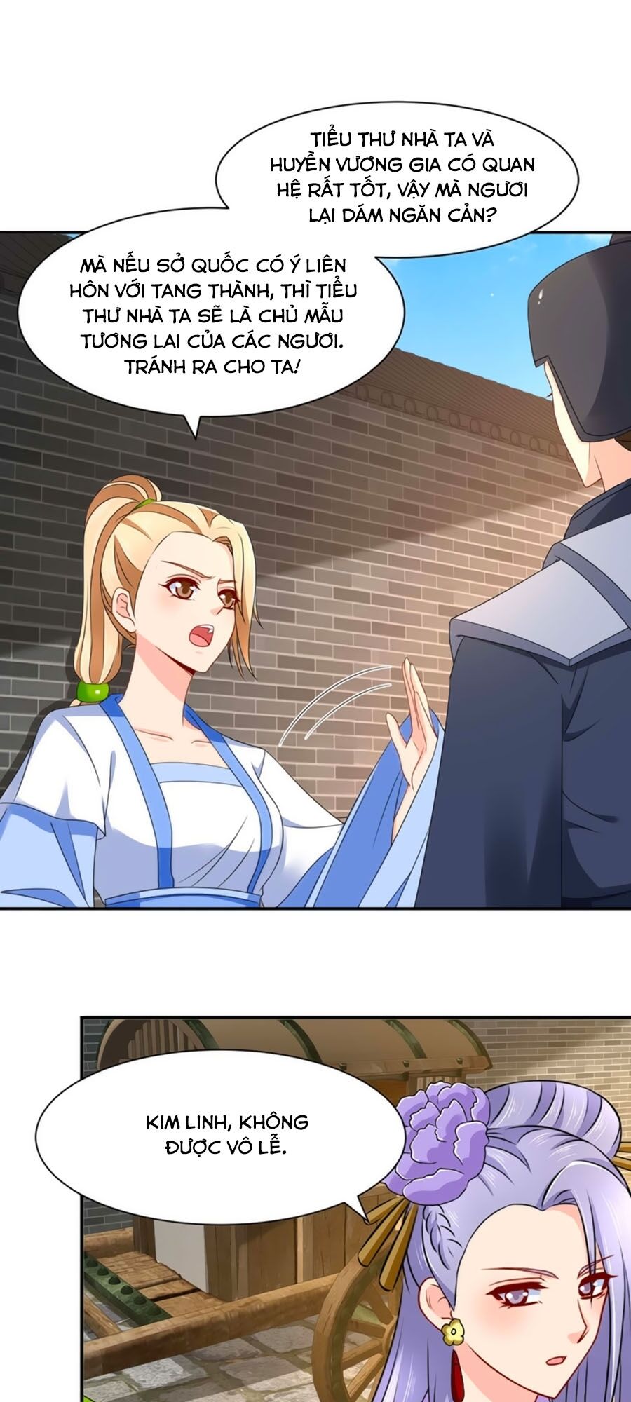 Kiêu Sủng Y Phi Chapter 177 - 14