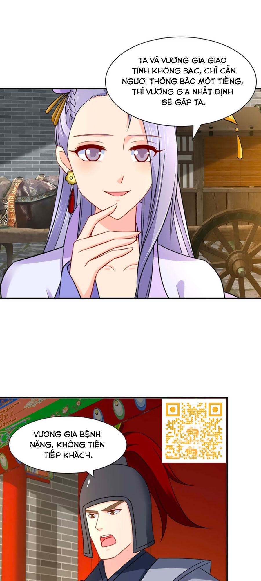 Kiêu Sủng Y Phi Chapter 177 - 16