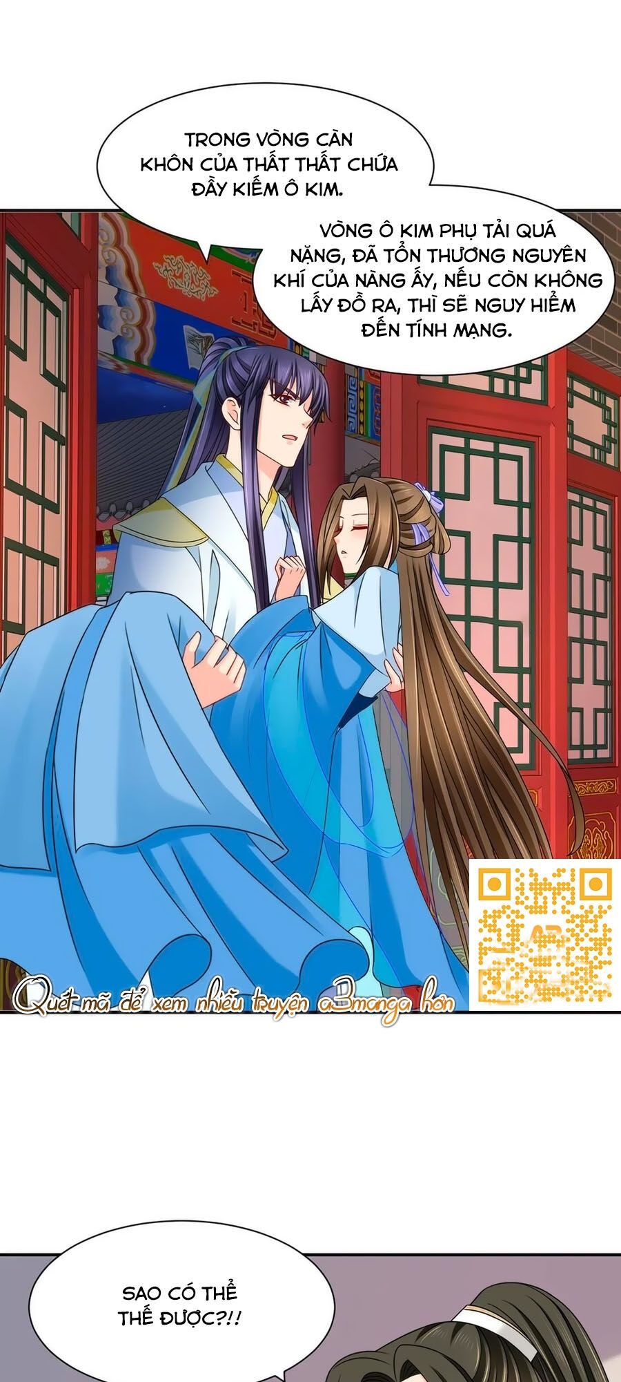 Kiêu Sủng Y Phi Chapter 178 - 17
