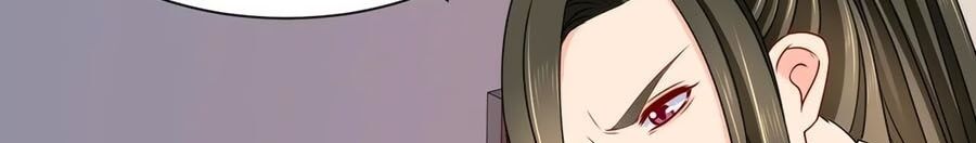 Kiêu Sủng Y Phi Chapter 178 - 18