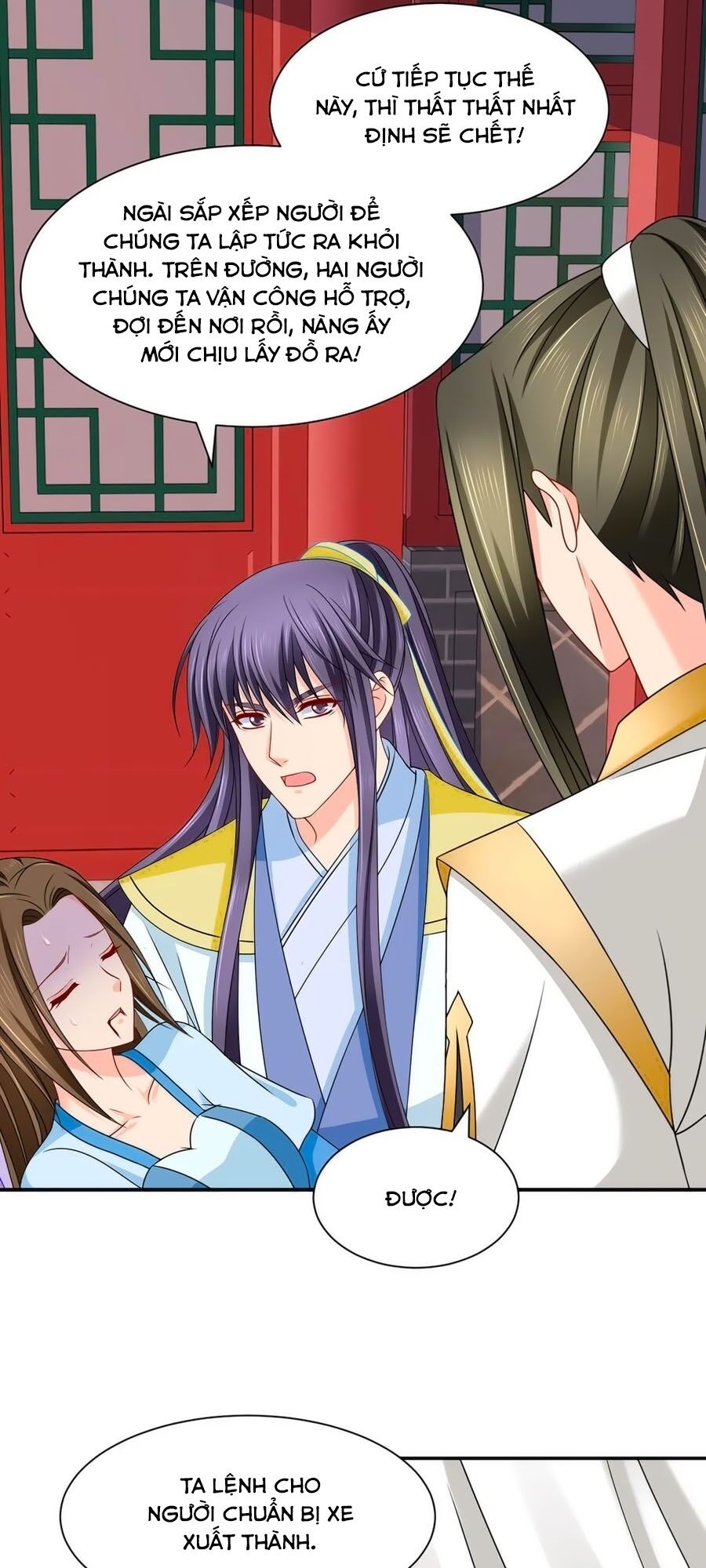 Kiêu Sủng Y Phi Chapter 178 - 23