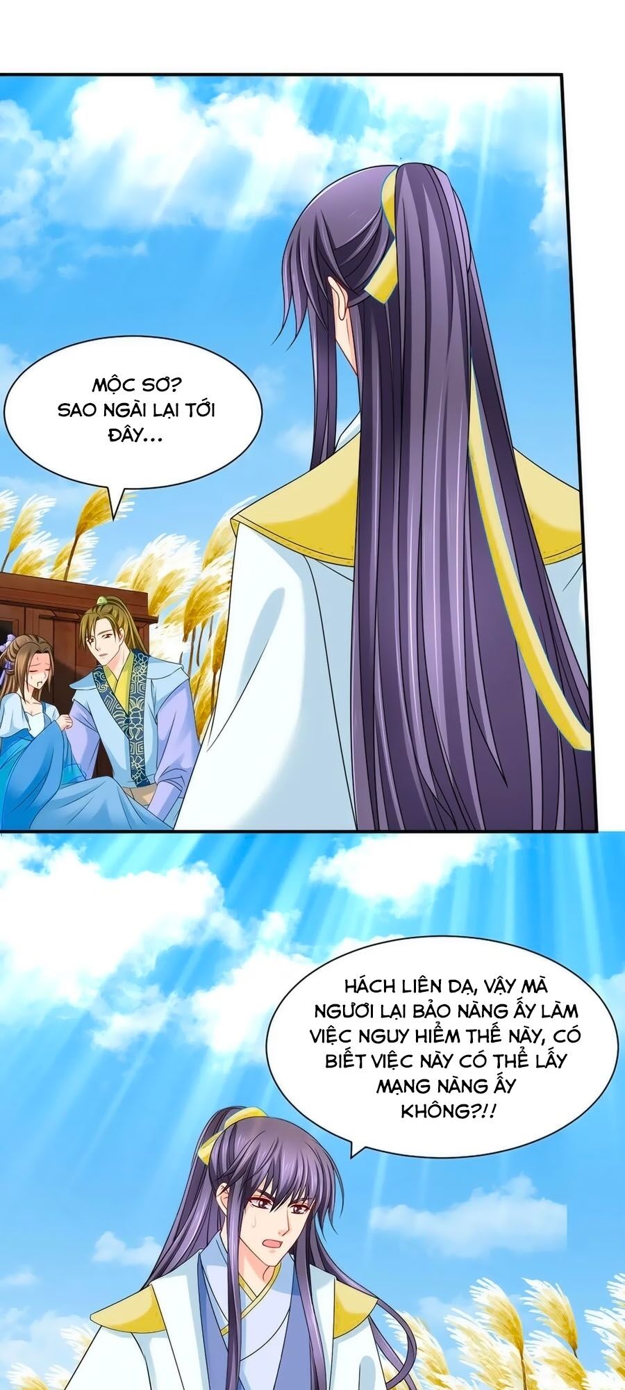 Kiêu Sủng Y Phi Chapter 178 - 7