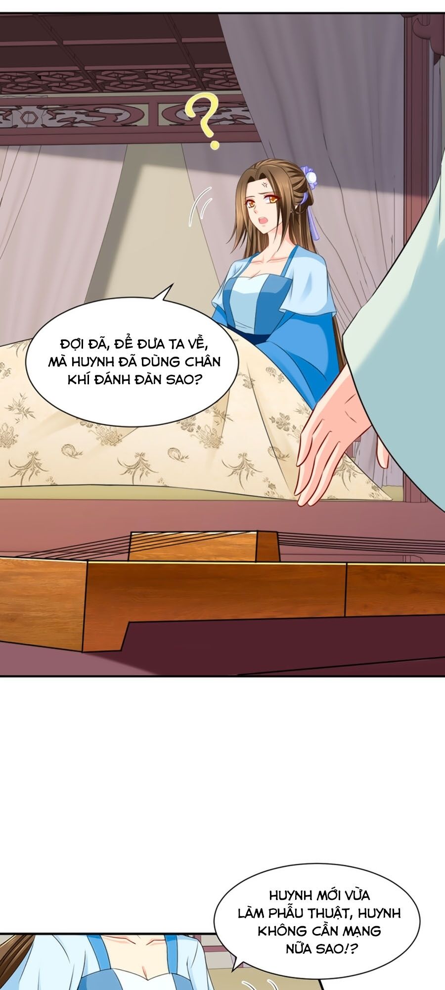 Kiêu Sủng Y Phi Chapter 183 - 17