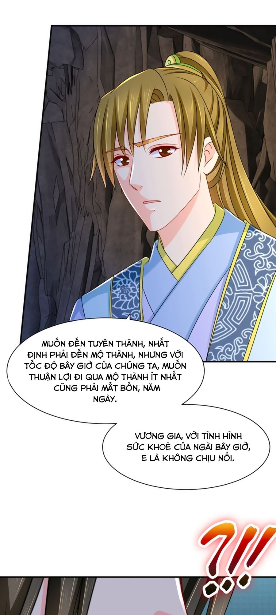 Kiêu Sủng Y Phi Chapter 186 - 33