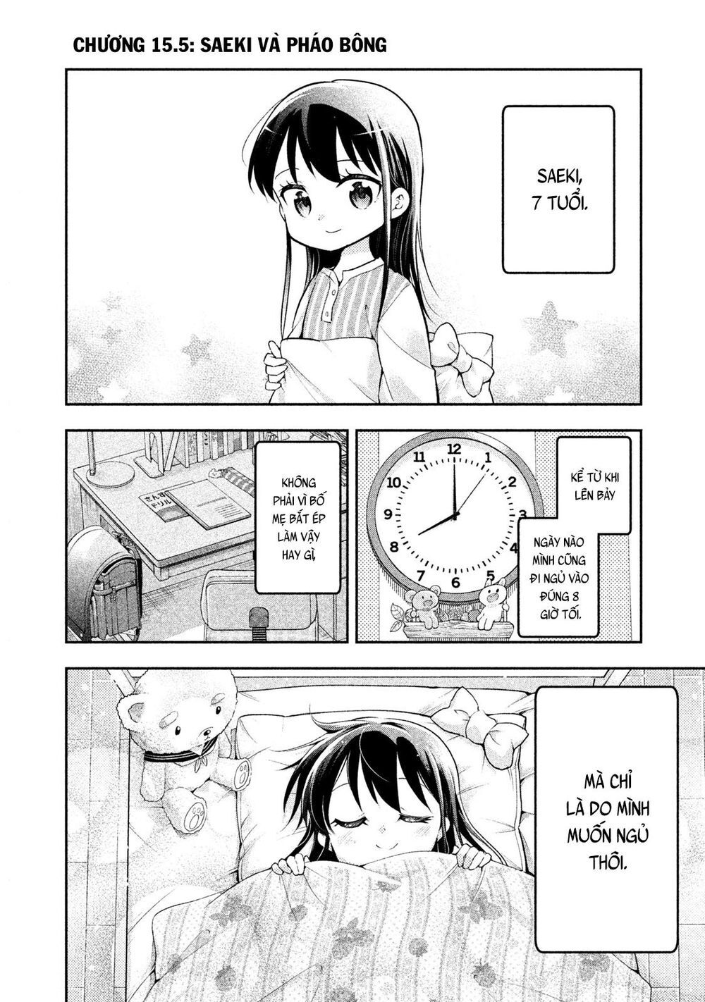Saeki-San Wa Nemutteru Chapter 15.5 - 2