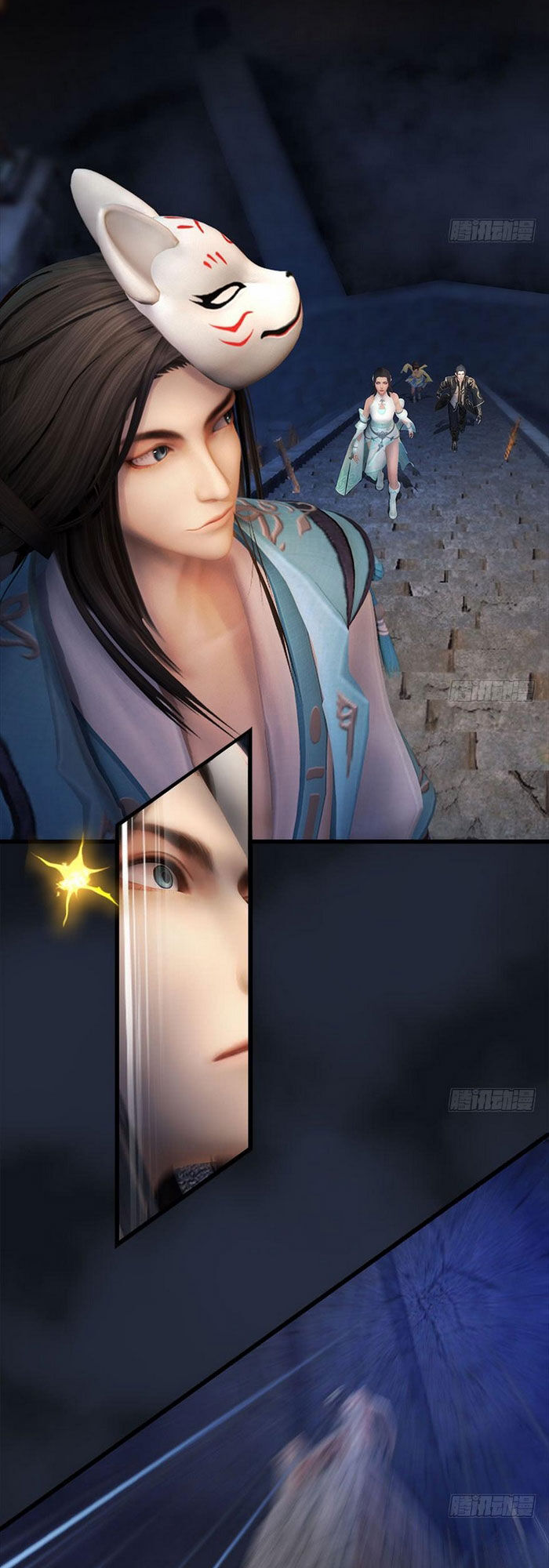 Cửu Hoang Đọa Huyền Sư Chapter 104 - 8