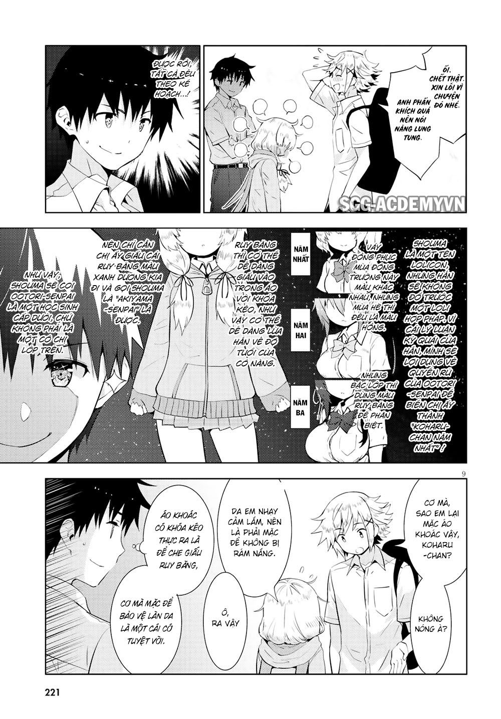 Kawaiikereba Hentai Demo Suki Ni Natte Kuremasu Ka? Chapter 13 - 15