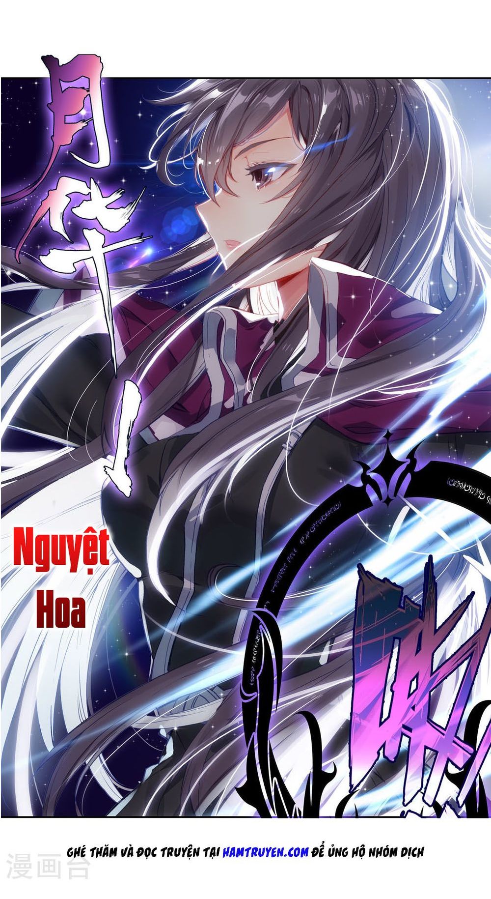 Đấu La Đại Lục 2 Chapter 218 - 14