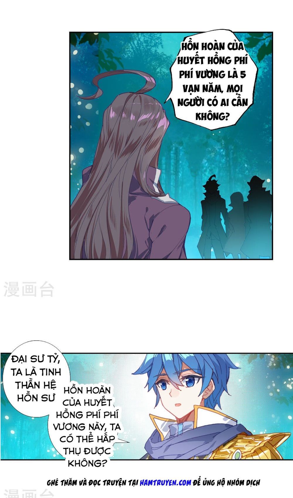 Đấu La Đại Lục 2 Chapter 218 - 22