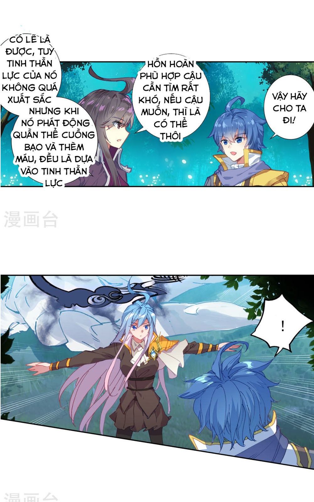 Đấu La Đại Lục 2 Chapter 218 - 23
