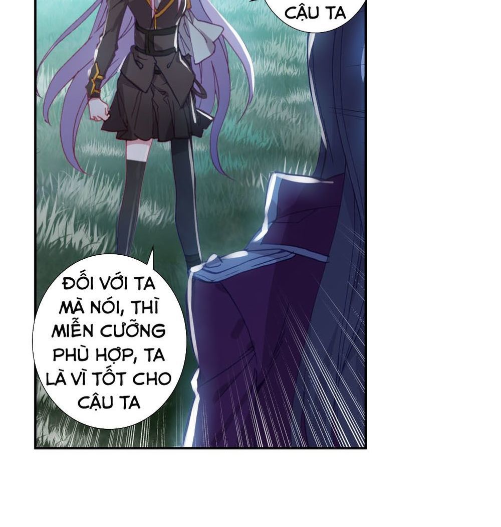 Đấu La Đại Lục 2 Chapter 218 - 33