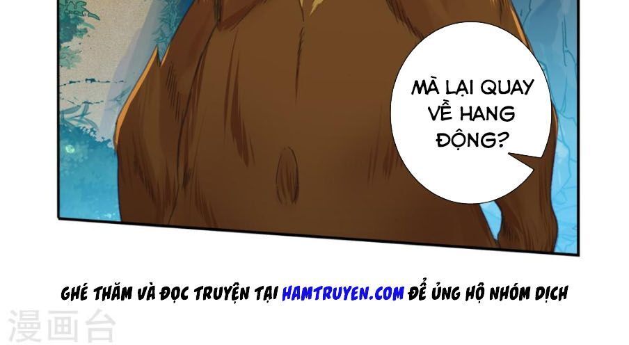 Đấu La Đại Lục 2 Chapter 222.5 - 8