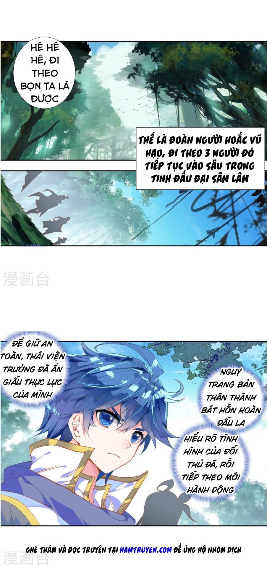 Đấu La Đại Lục 2 Chapter 222 - 14