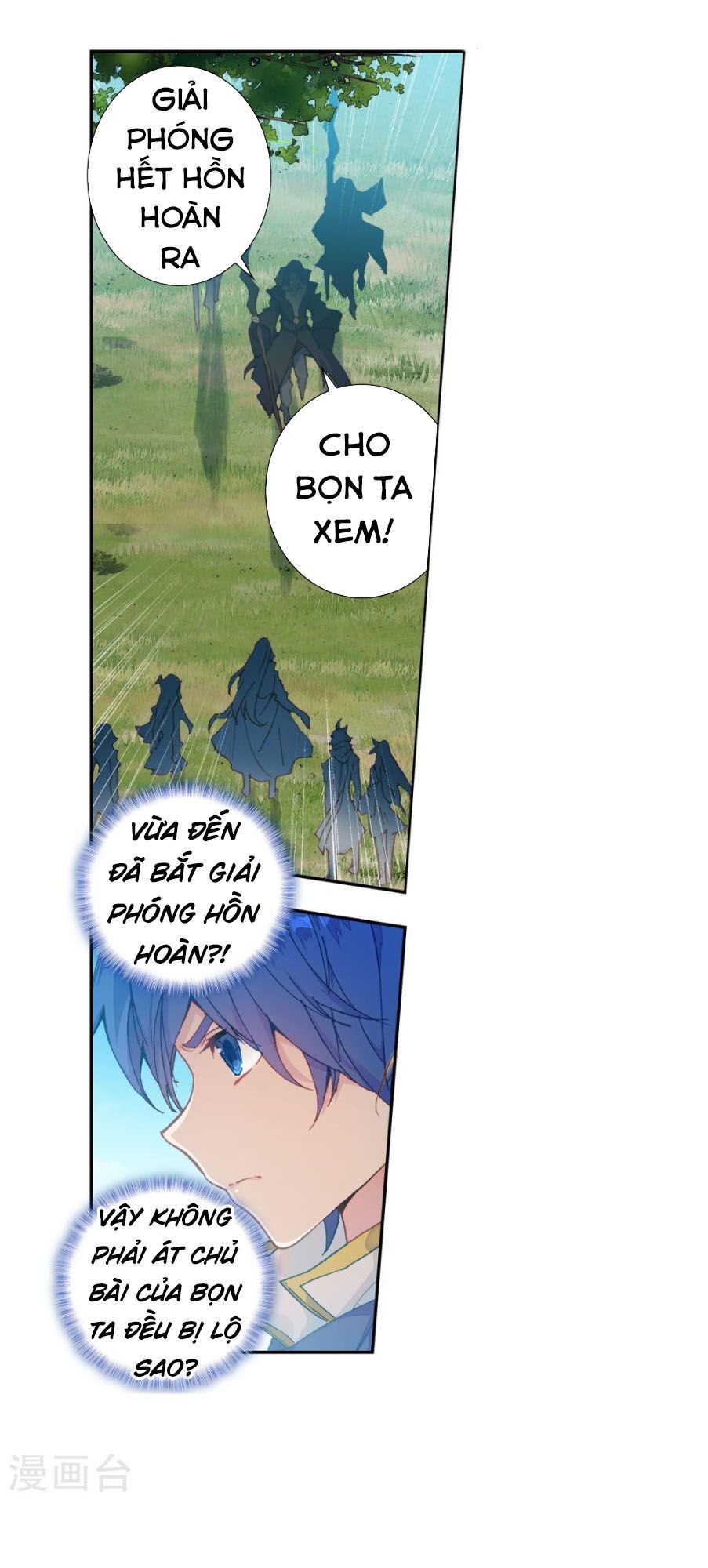 Đấu La Đại Lục 2 Chapter 222 - 3