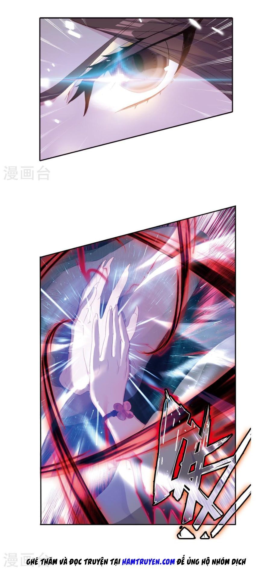 Đấu La Đại Lục 2 Chapter 222 - 7