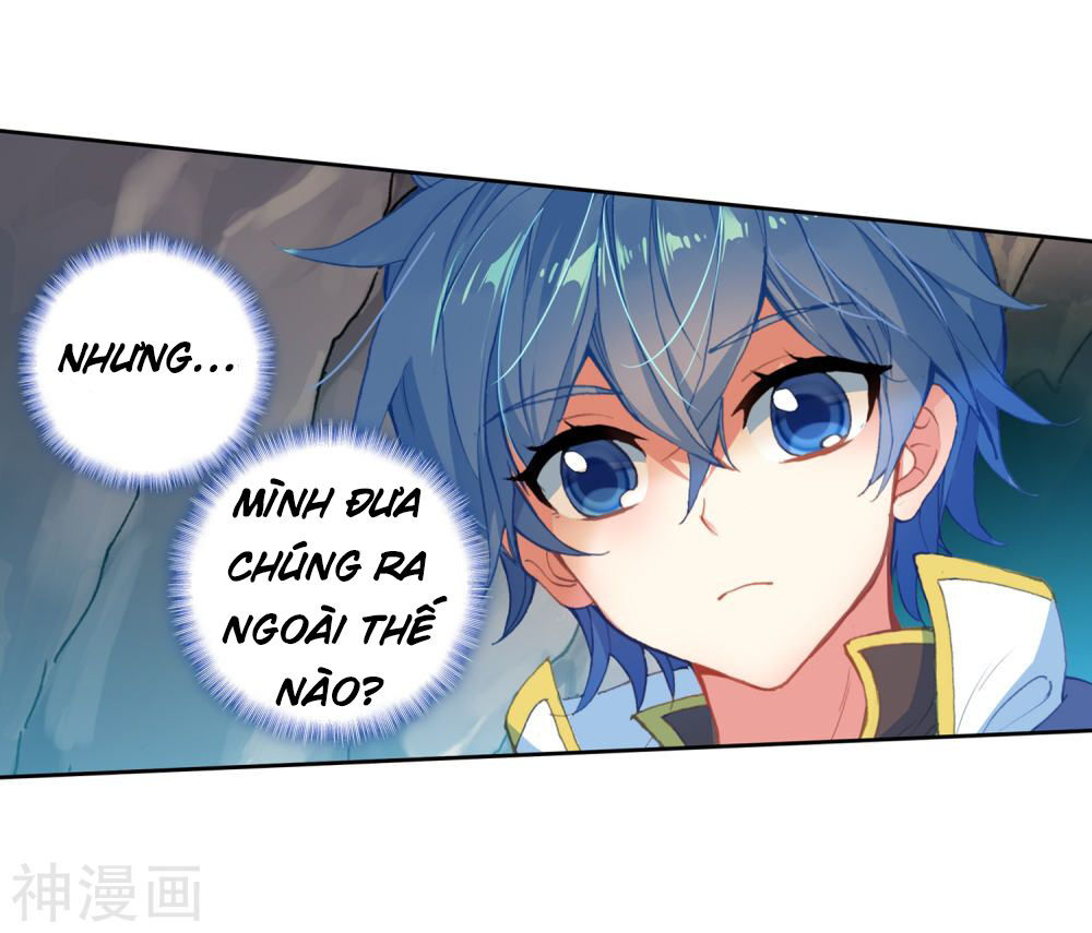 Đấu La Đại Lục 2 Chapter 224.5 - 9