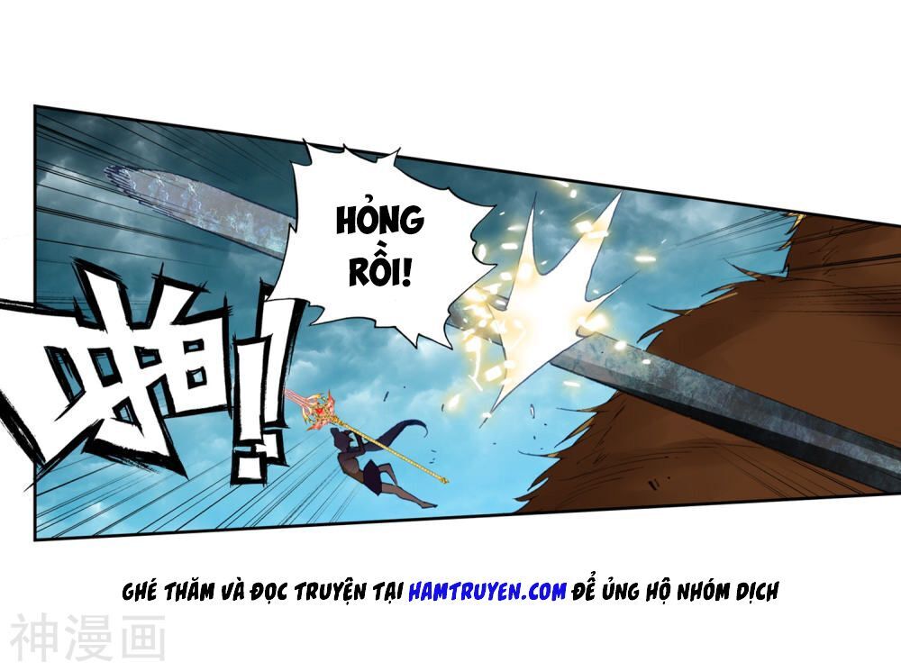 Đấu La Đại Lục 2 Chapter 225.5 - 7