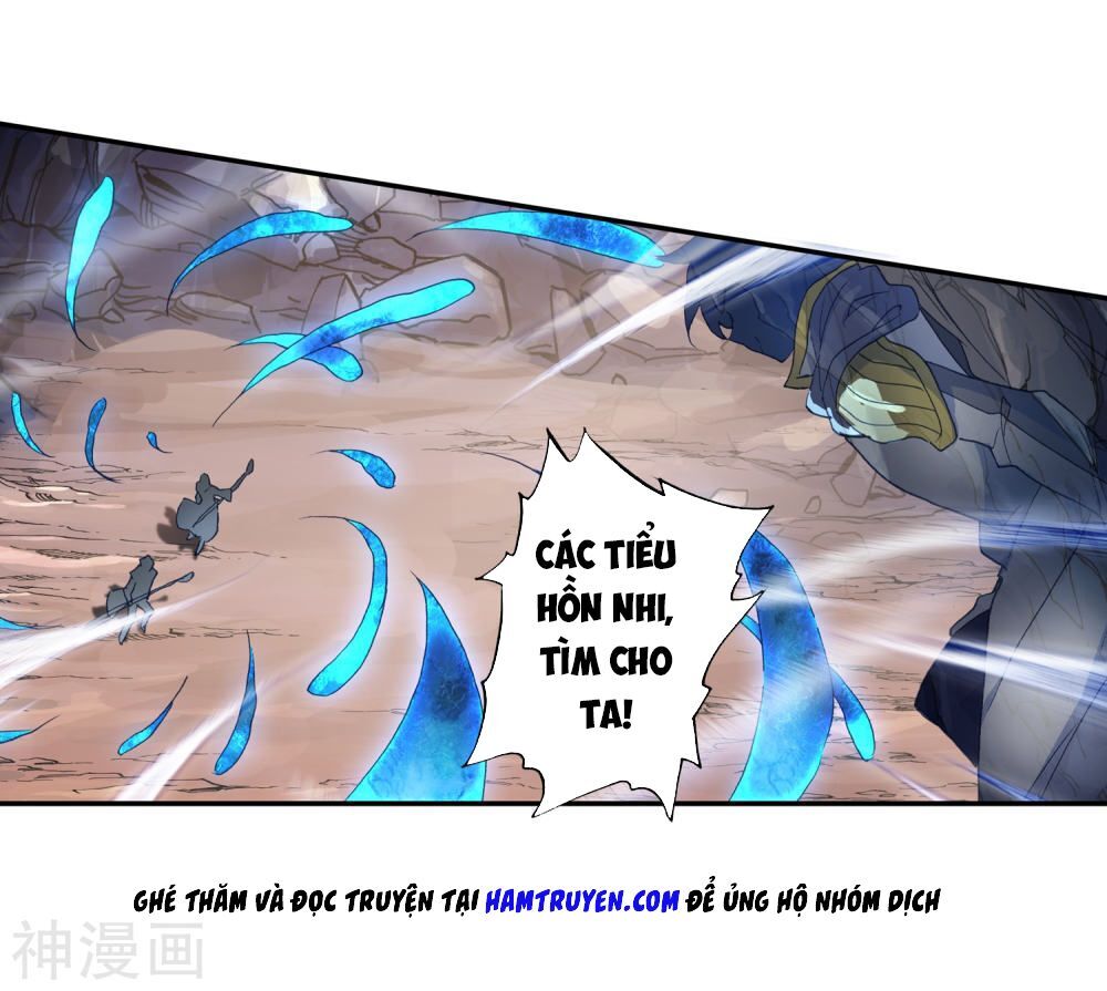 Đấu La Đại Lục 2 Chapter 225 - 10