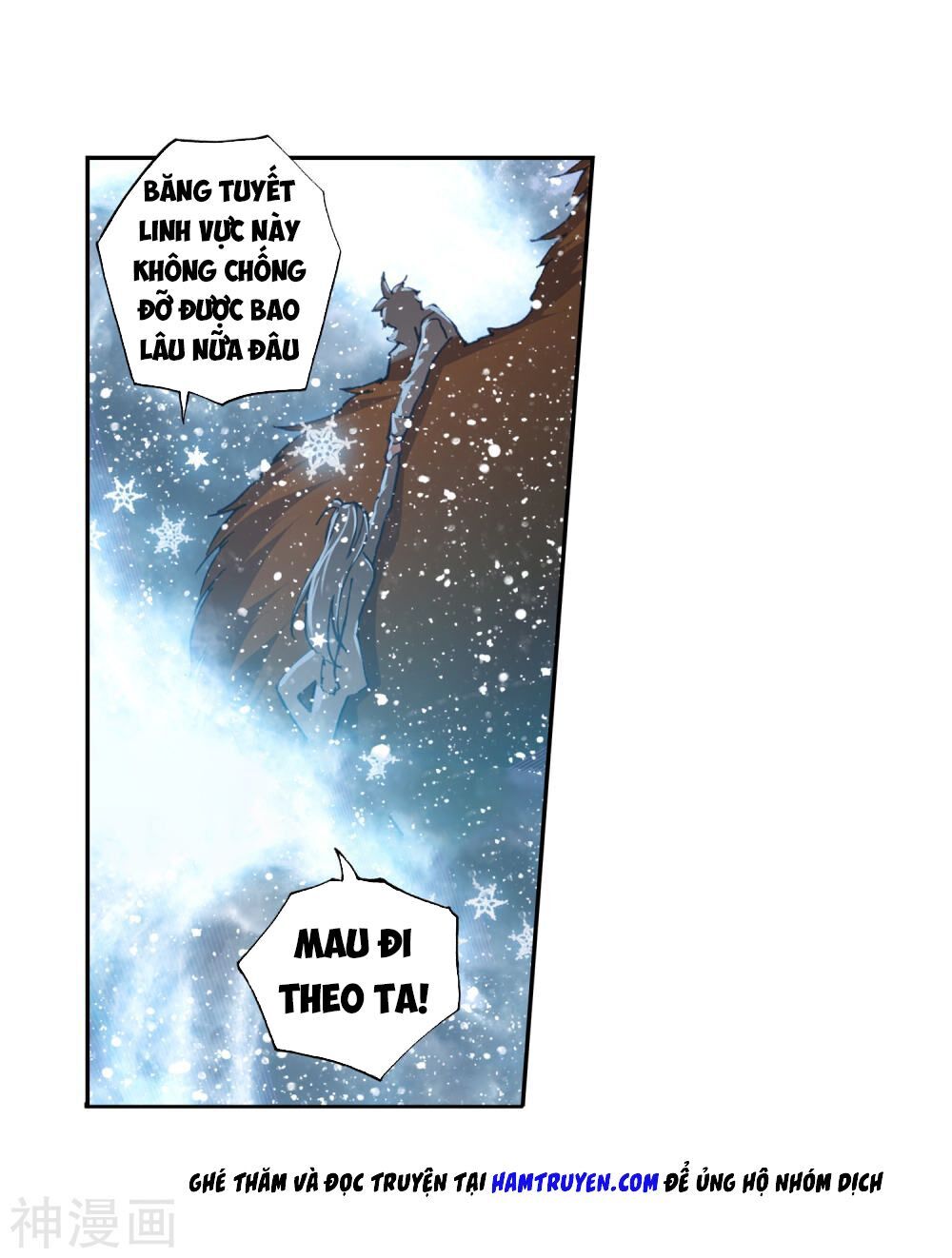 Đấu La Đại Lục 2 Chapter 226 - 3
