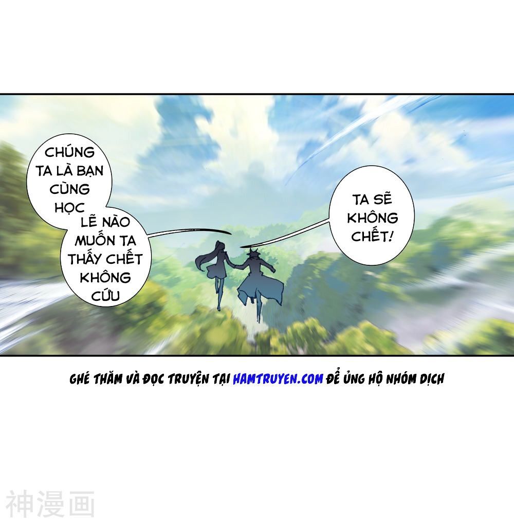 Đấu La Đại Lục 2 Chapter 226 - 23