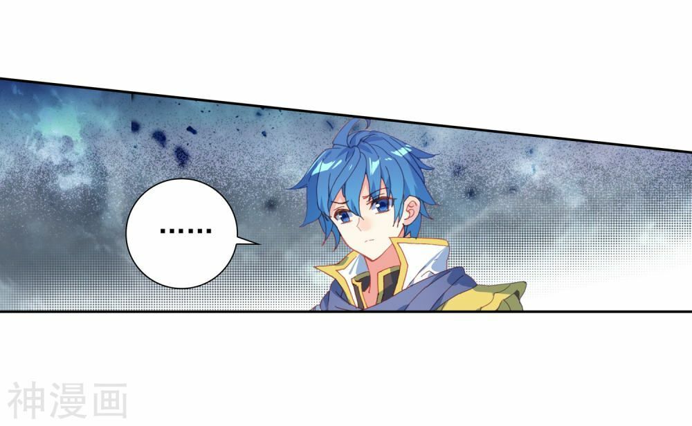 Đấu La Đại Lục 2 Chapter 226 - 10
