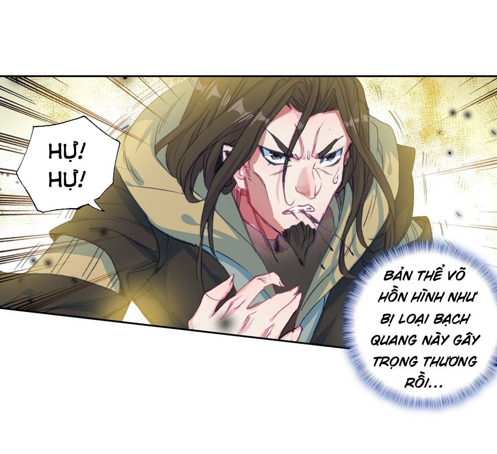Đấu La Đại Lục 2 Chapter 227.5 - 6