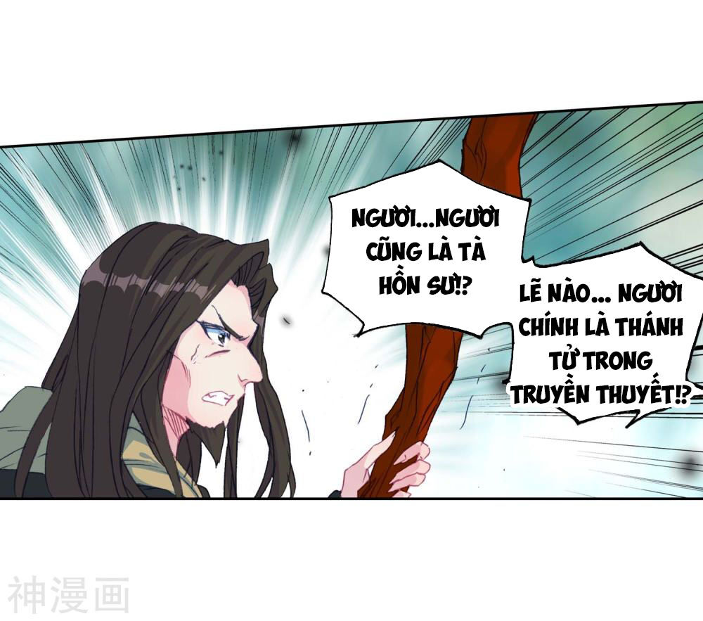 Đấu La Đại Lục 2 Chapter 227.5 - 8