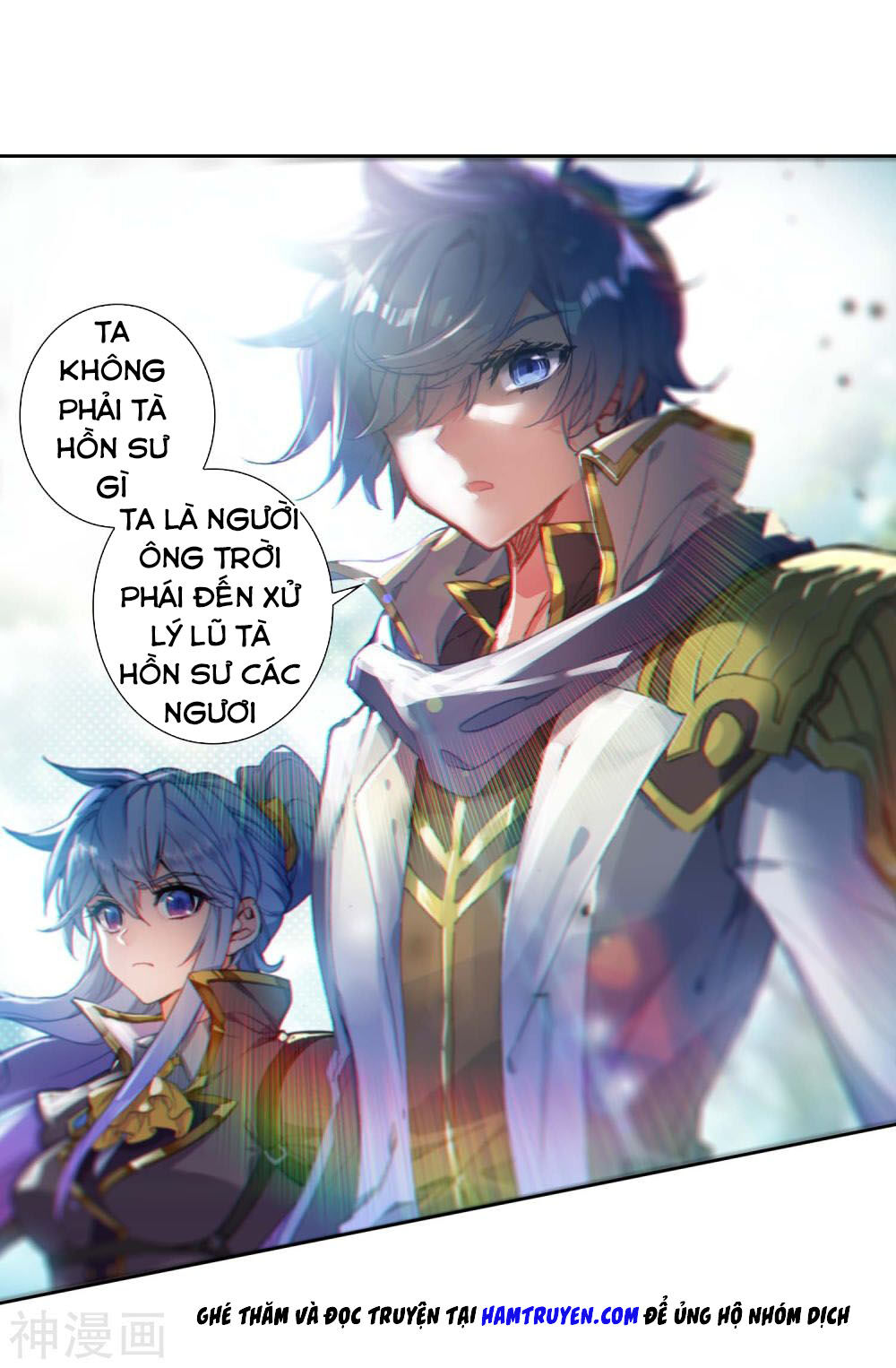 Đấu La Đại Lục 2 Chapter 227.5 - 9