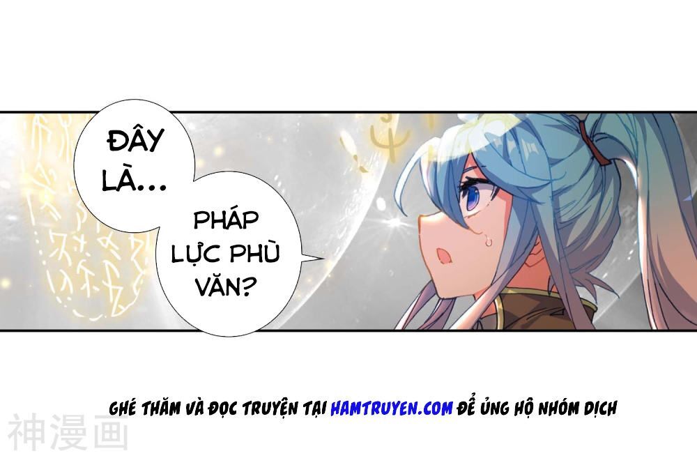 Đấu La Đại Lục 2 Chapter 227 - 19